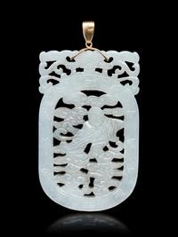 A Chinese Carved Jade ‘Figural’ Pendant