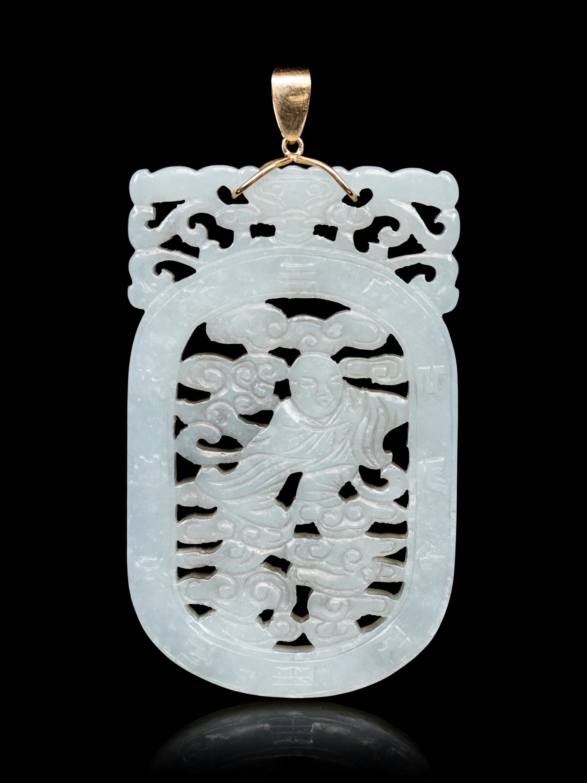 A Chinese Carved Jade ‘Figural’ Pendant