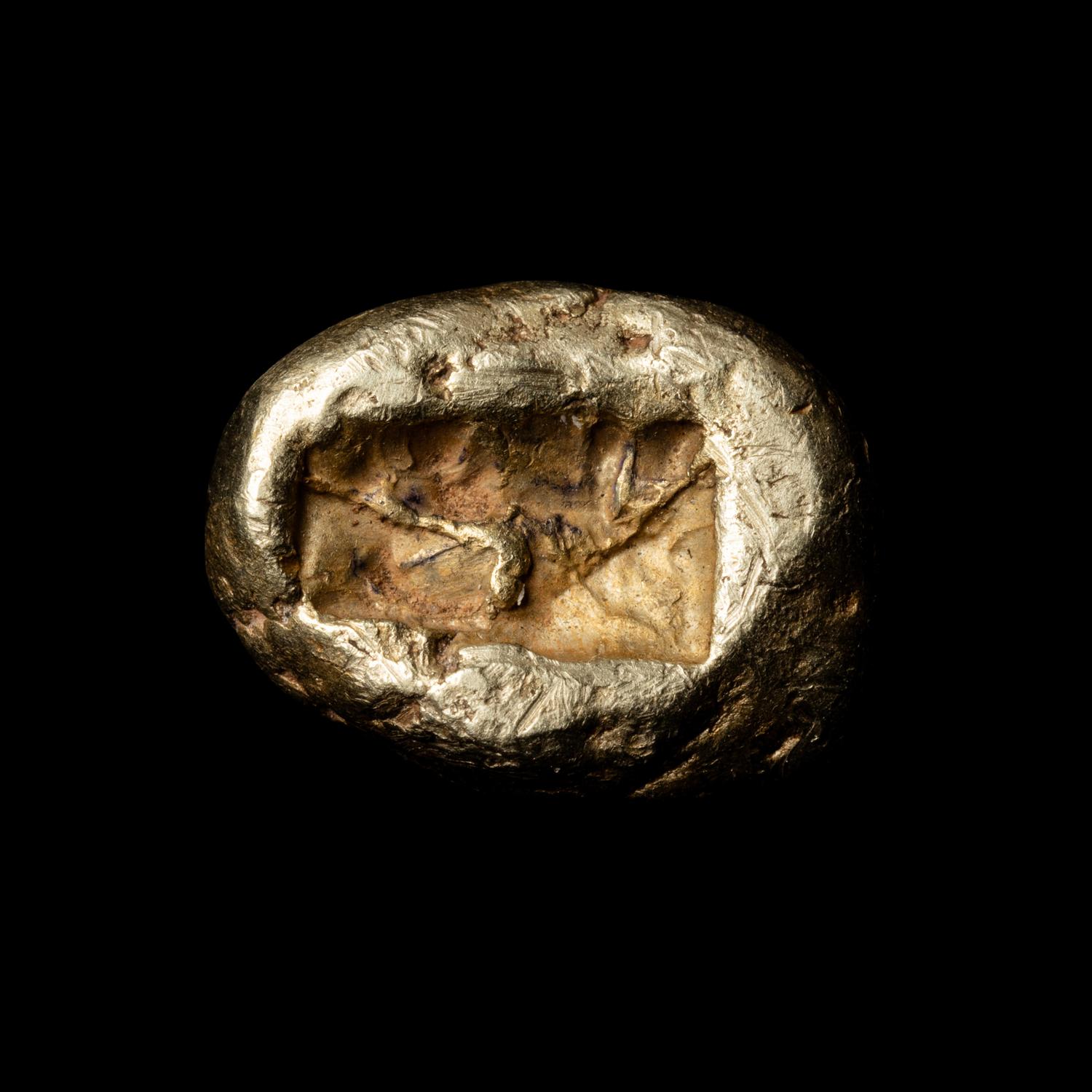 [ANCIENTS] LYDIA. Sardis. Time of Alyattes (pre-Croesus)(c. 625-600 BC). El 1/3 Stater. (4.6 g, 18mm)