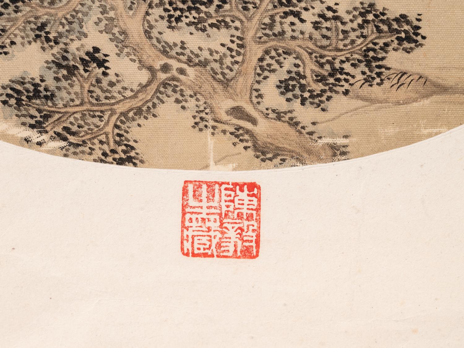 Li Qihong and Yang Chunfang