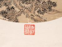 Li Qihong and Yang Chunfang