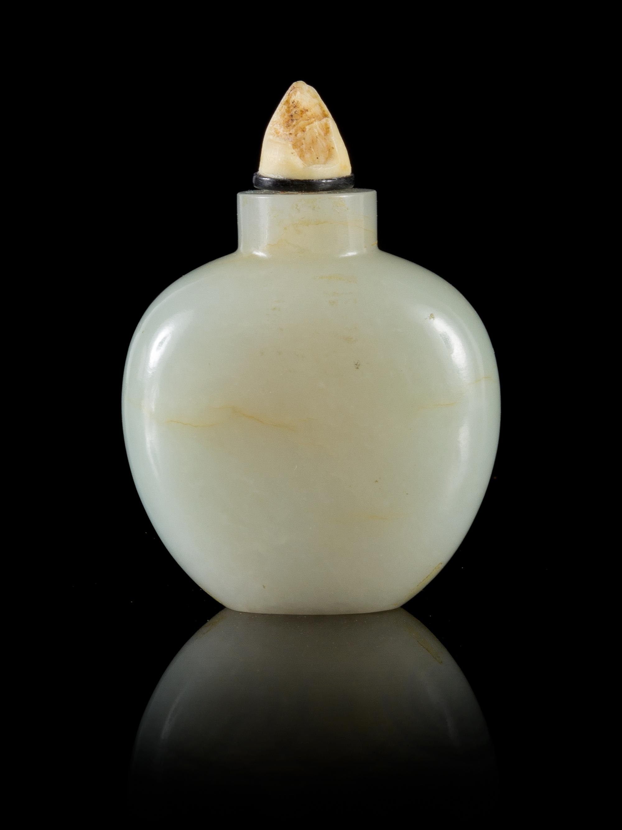 A Celadon Jade Snuff Bottle Height 2 3/4 inches.