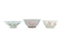 A Group of Five Famille Rose Porcelain Articles