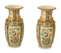 A Pair of Chinese Rose Medallion Porcelain Vases