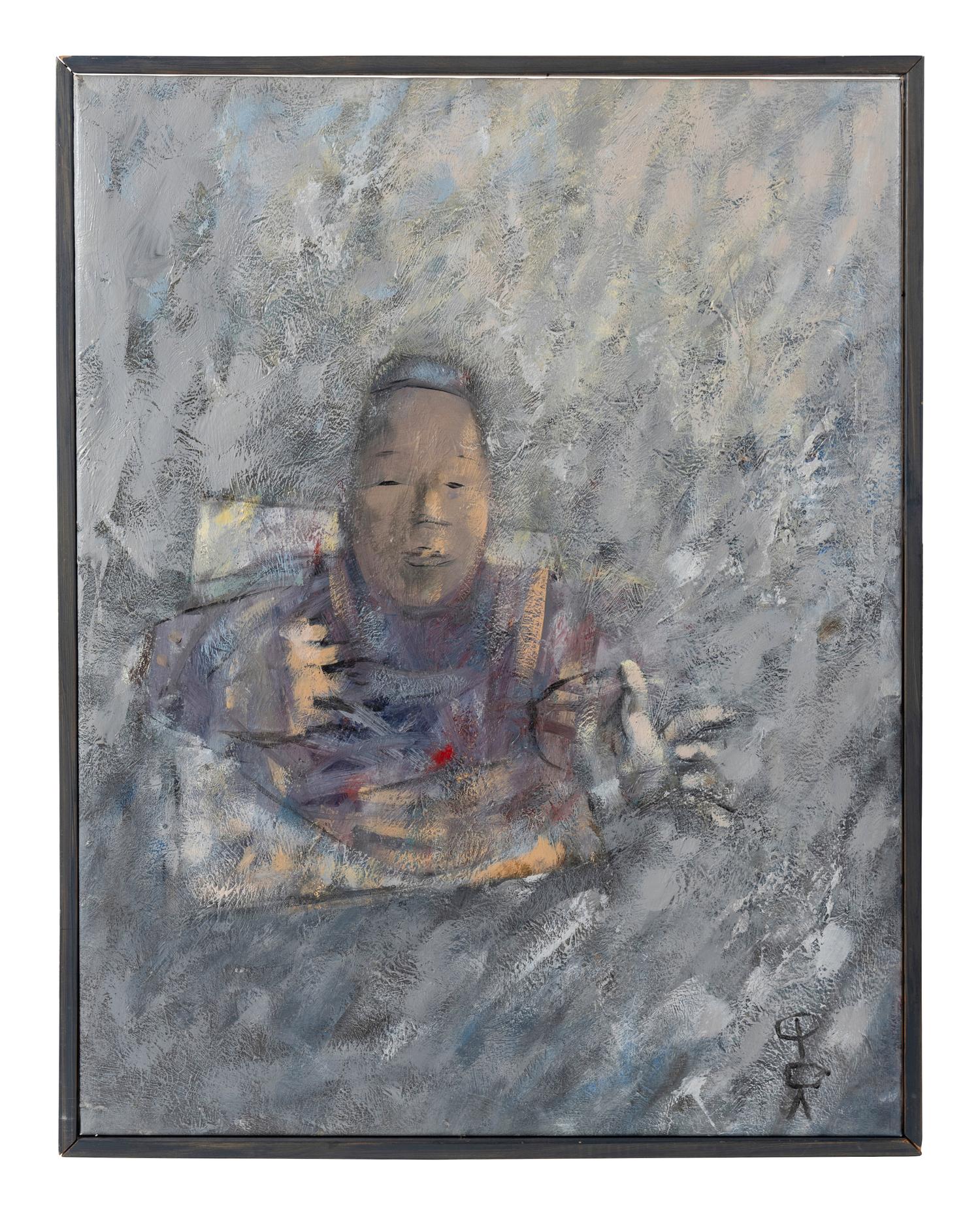 Korean or Japanese, 20th/21st Century