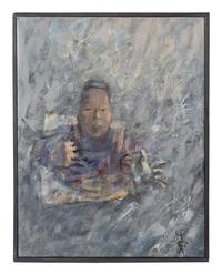 Korean or Japanese, 20th/21st Century