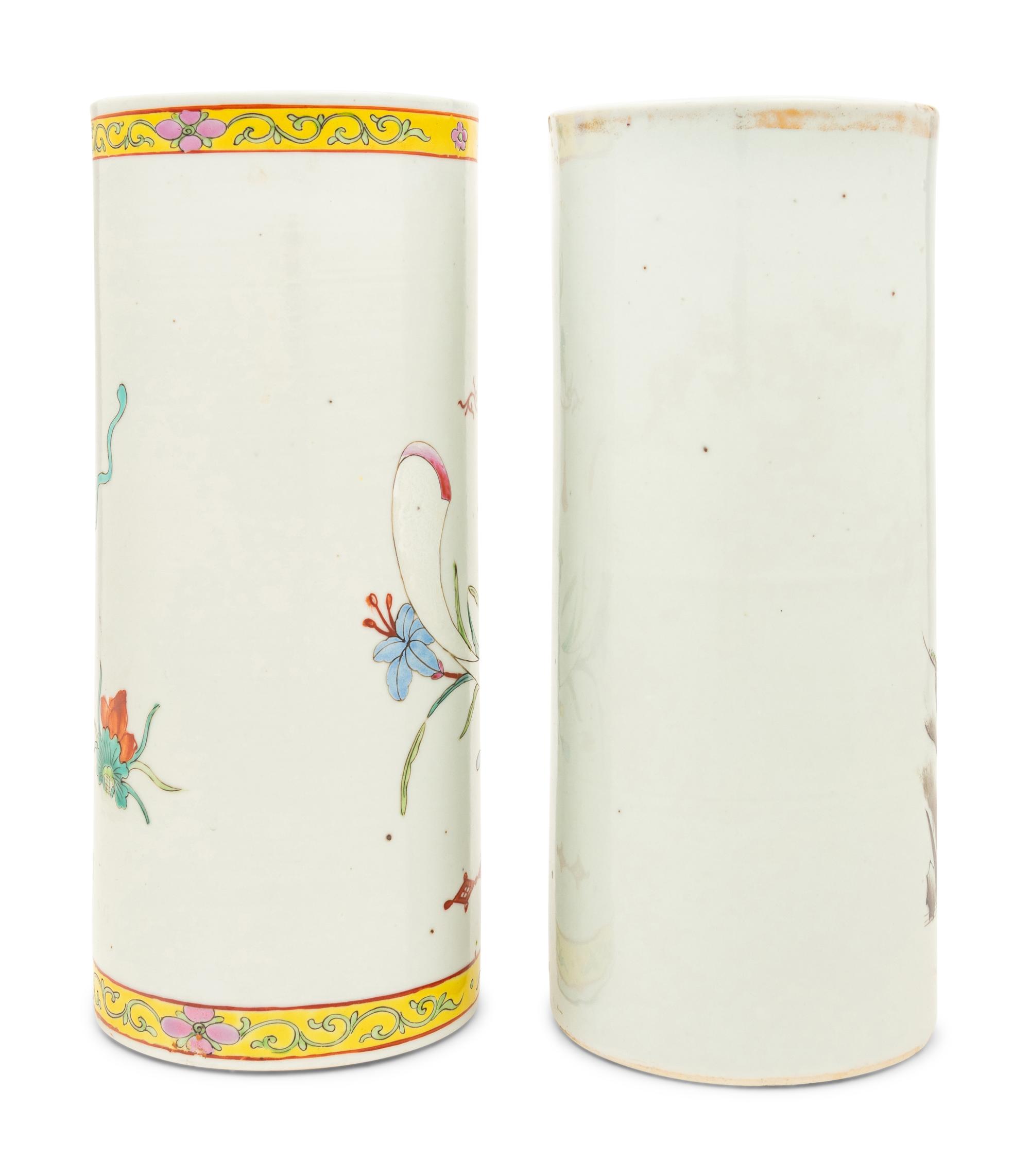 Two Chinese Famille Rose Porcelain Hat Stands