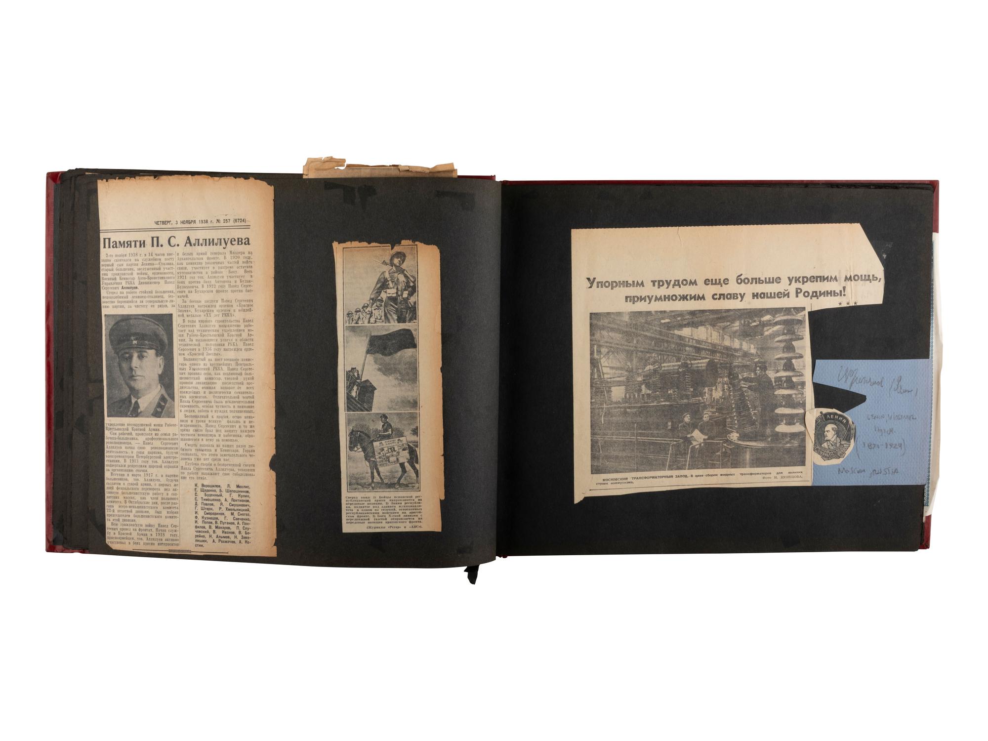 [AUTOGRAPHS]. A group of misc. European and Russian documents and autographs.
