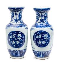 A Pair of Chinese Porcelain Vases