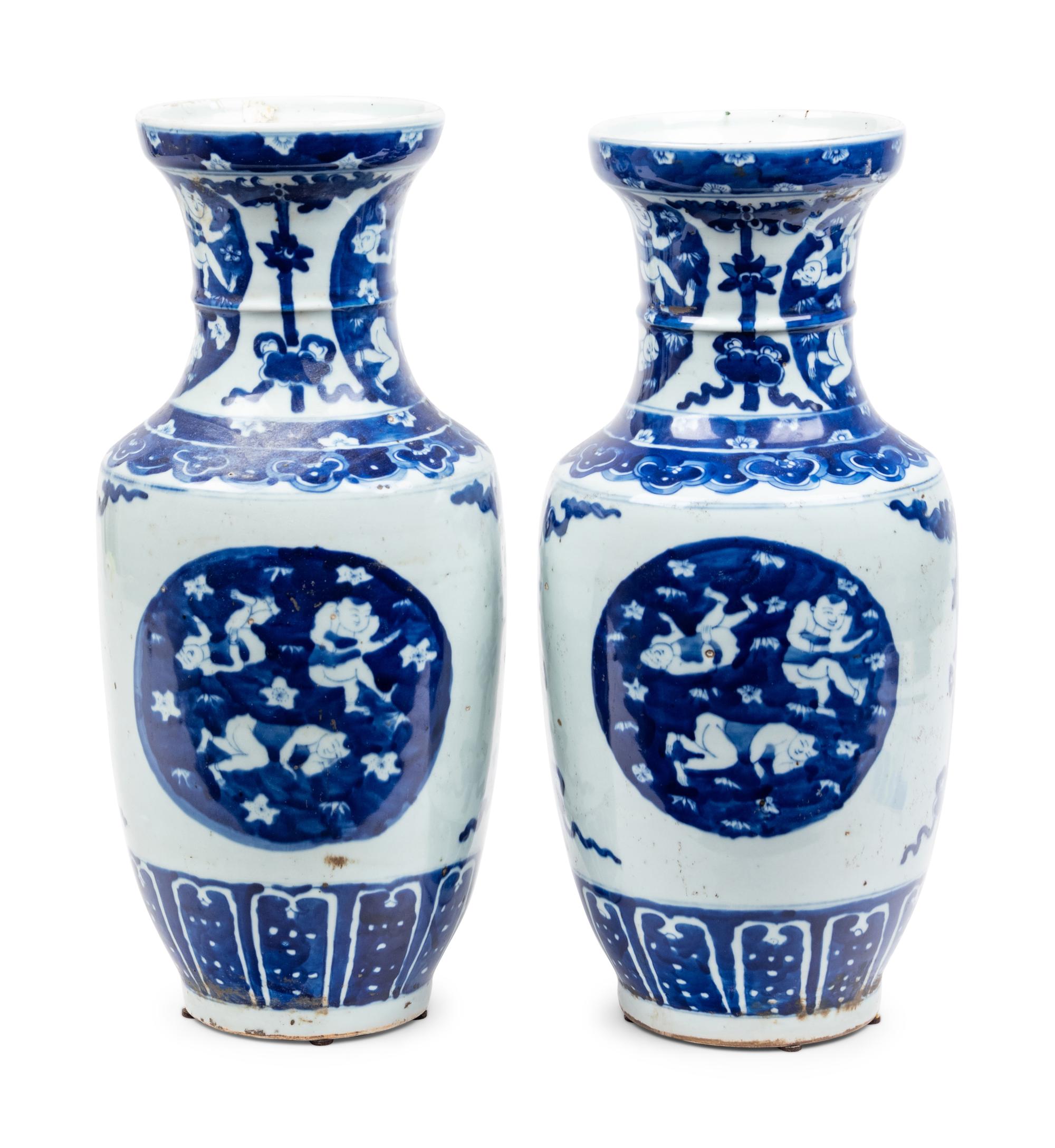 A Pair of Chinese Porcelain Vases