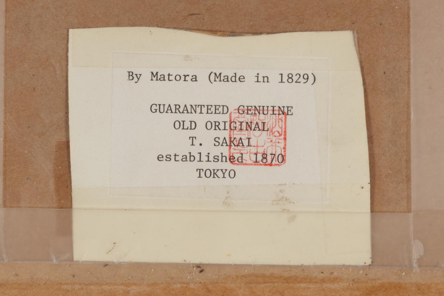 Four Japanese and Indian Prints