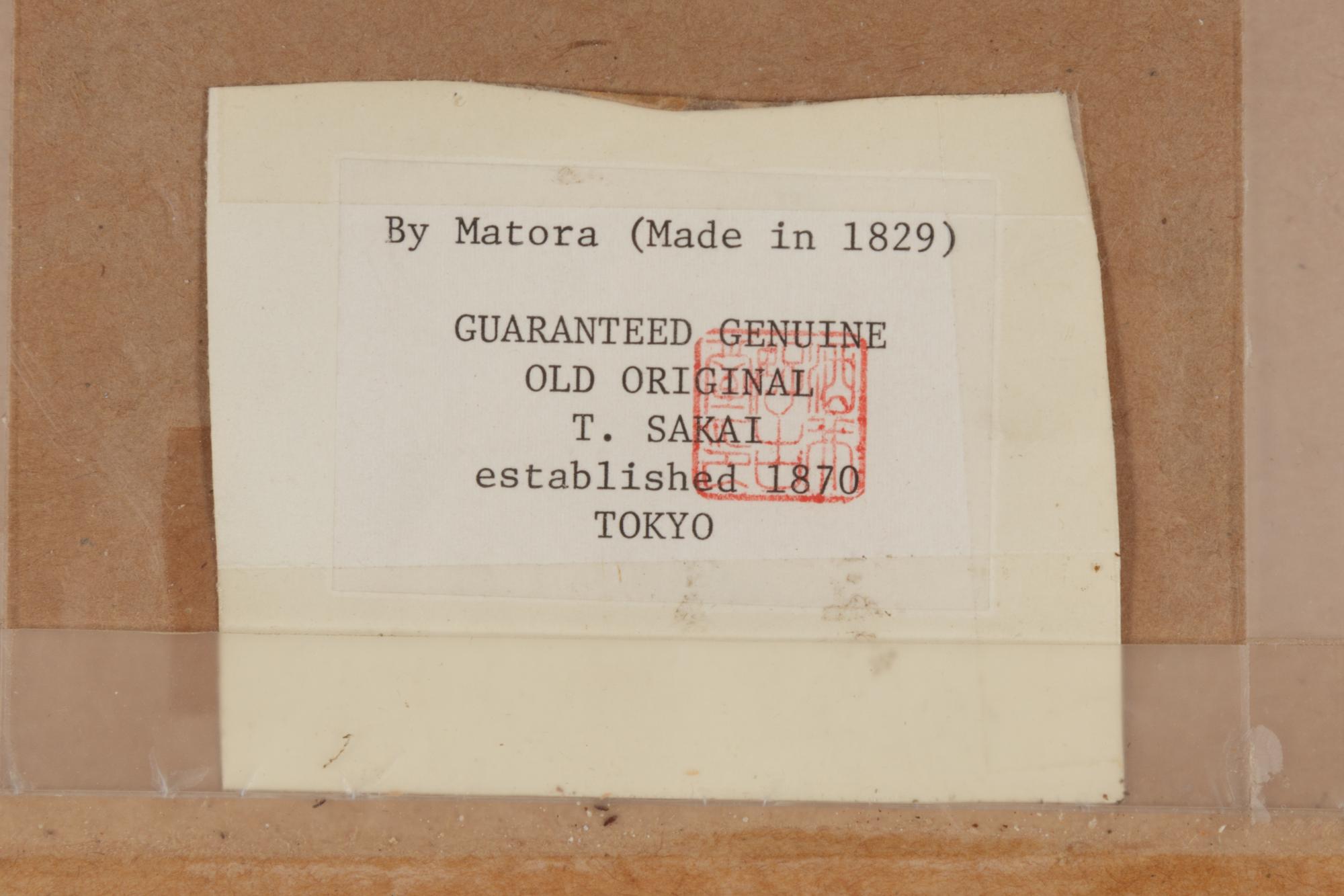 Four Japanese and Indian Prints