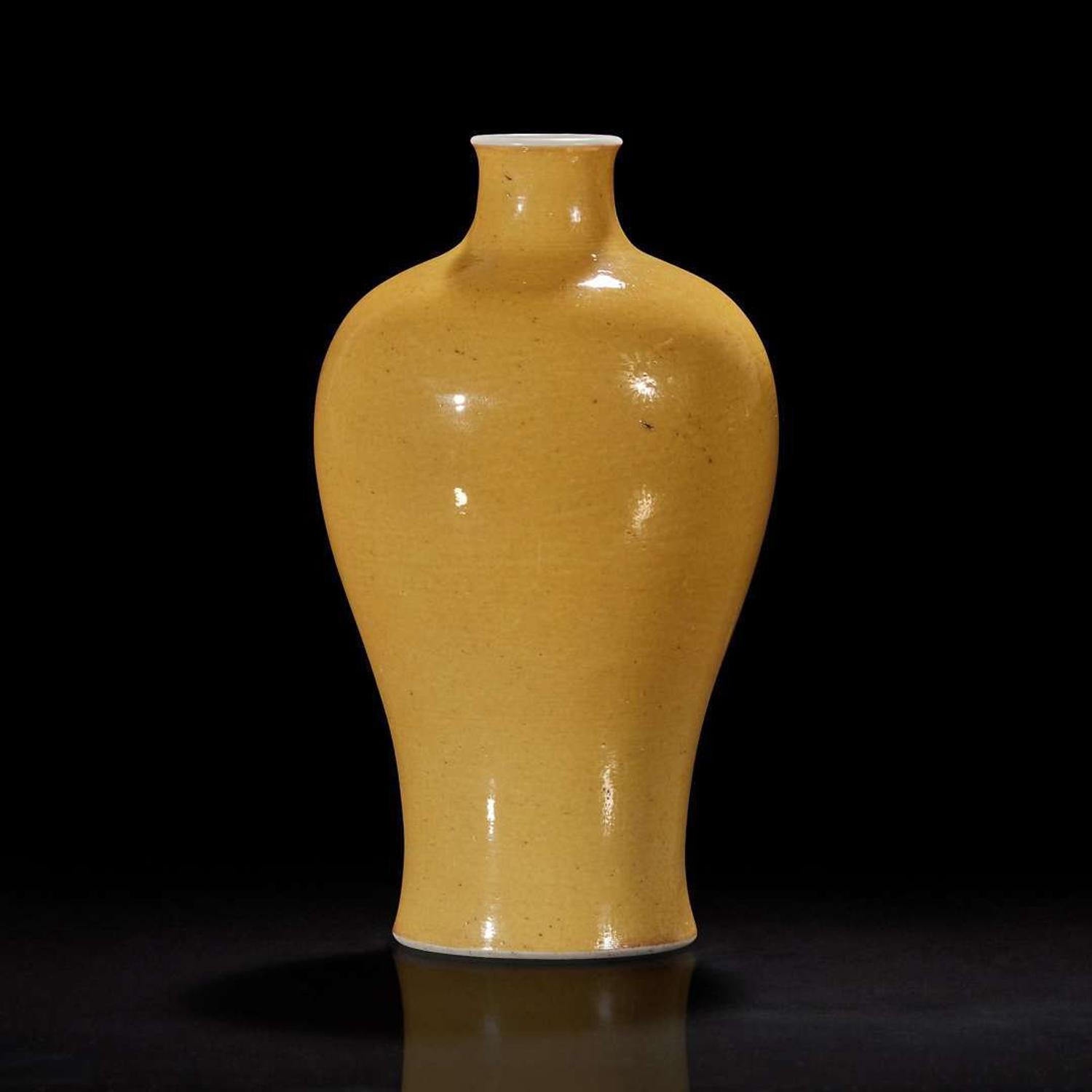 A Chinese yellow-glazed porcelain meiping vase 黄釉梅瓶 Probably 18th century ?????