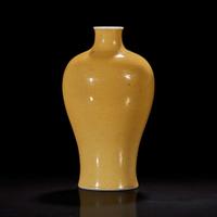 A Chinese yellow-glazed porcelain meiping vase 黄釉梅瓶 Probably 18th century ?????