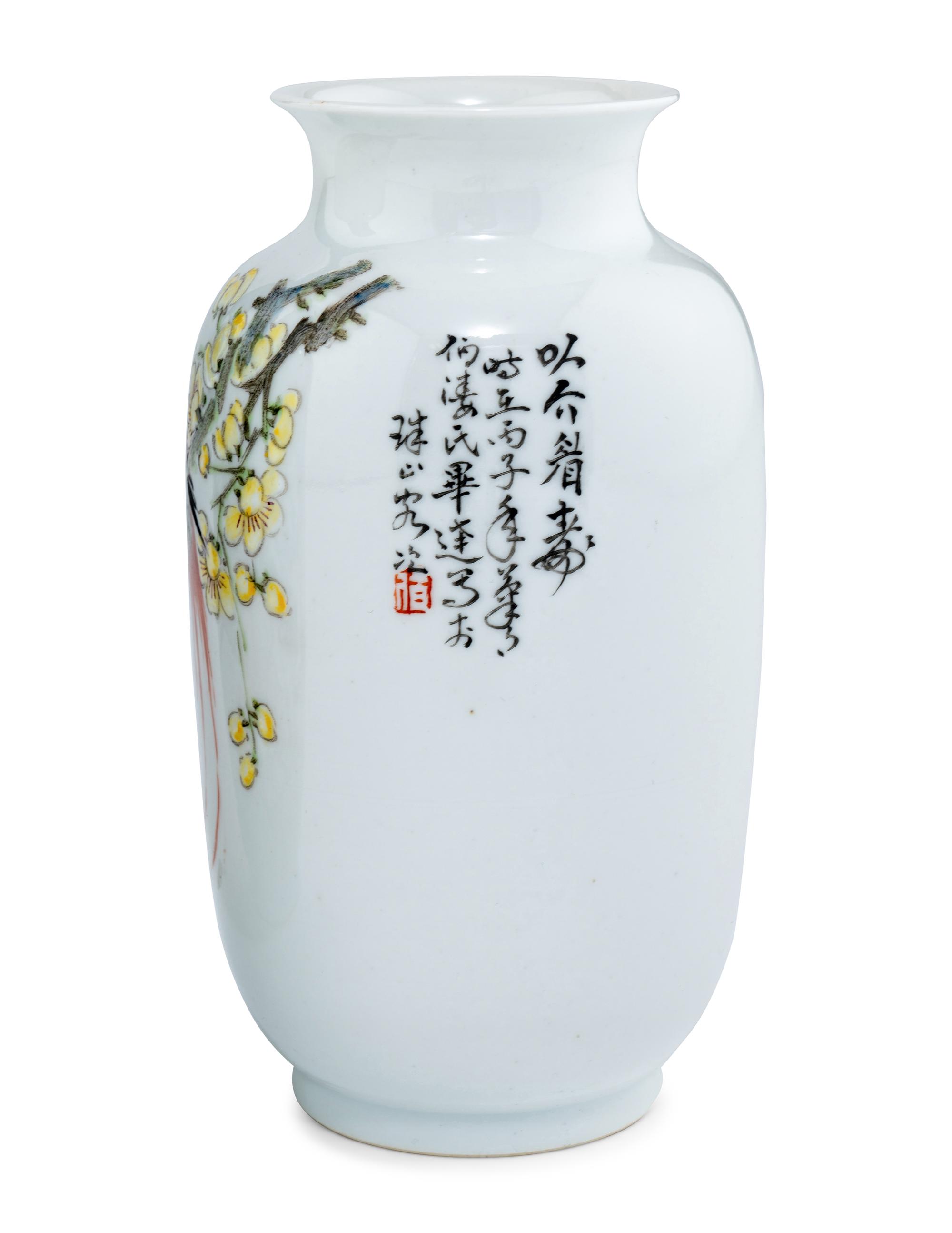 Six Chinese Famille Rose Porcelain Articles