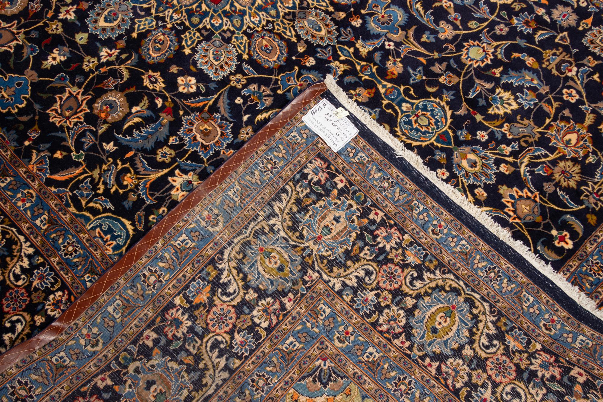 A Kashmar Wool Rug