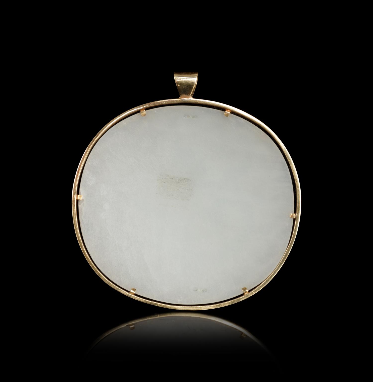 A Carved White Jade 'Chilong' Plaque