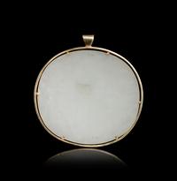 A Carved White Jade 'Chilong' Plaque