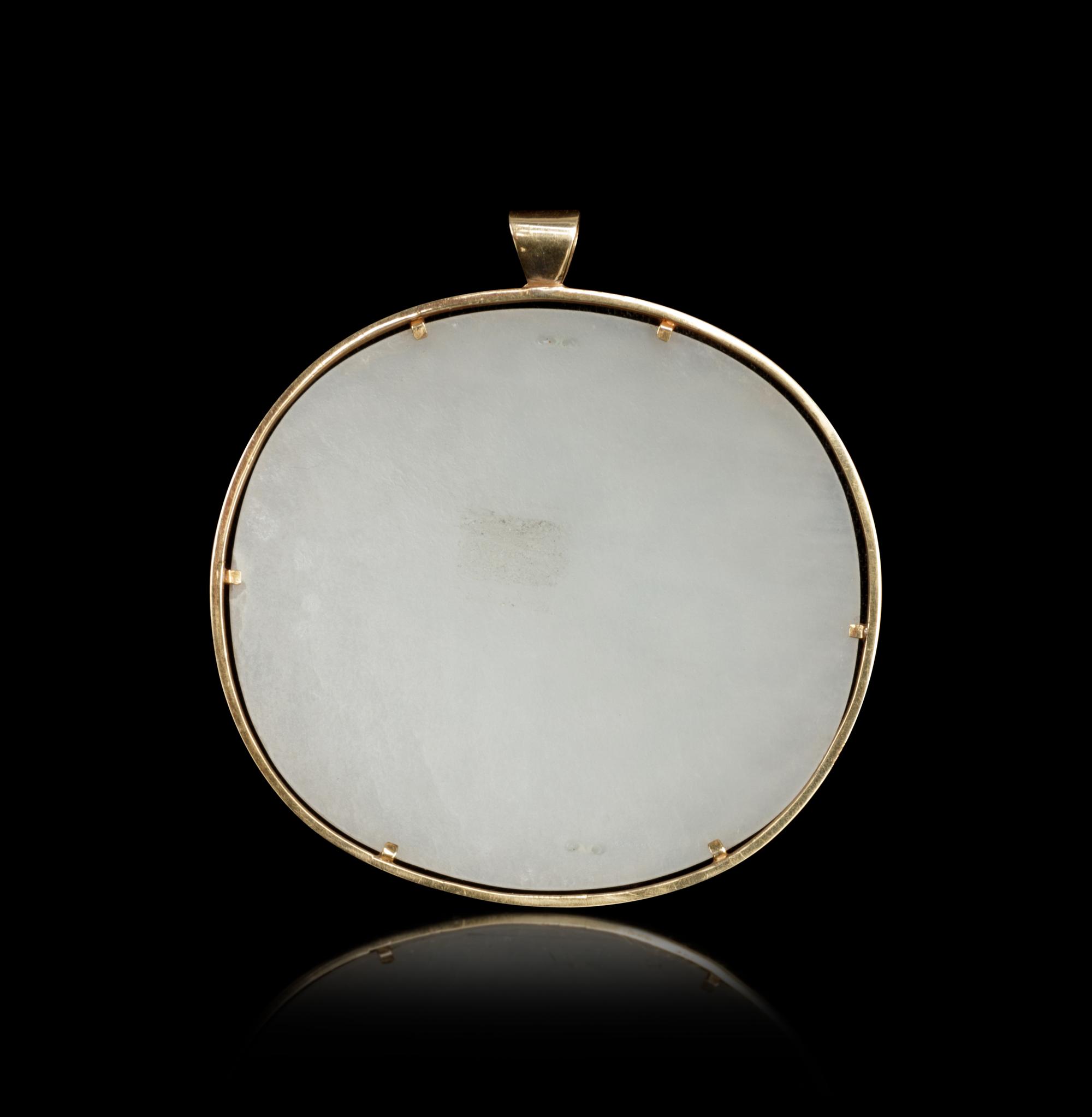 A Carved White Jade 'Chilong' Plaque
