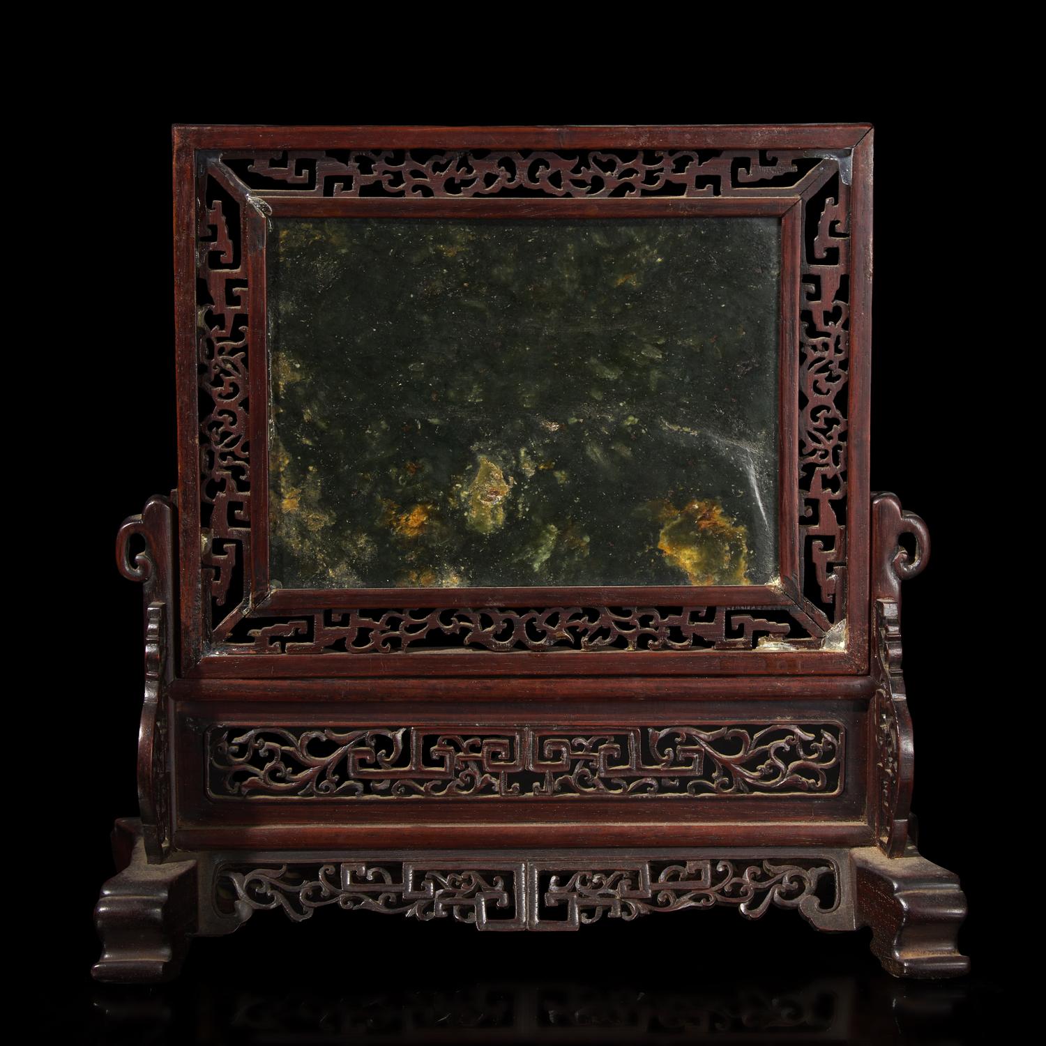 A Chinese Embellished Jade Table Screen, 20th Century 近代 百寶嵌插屏