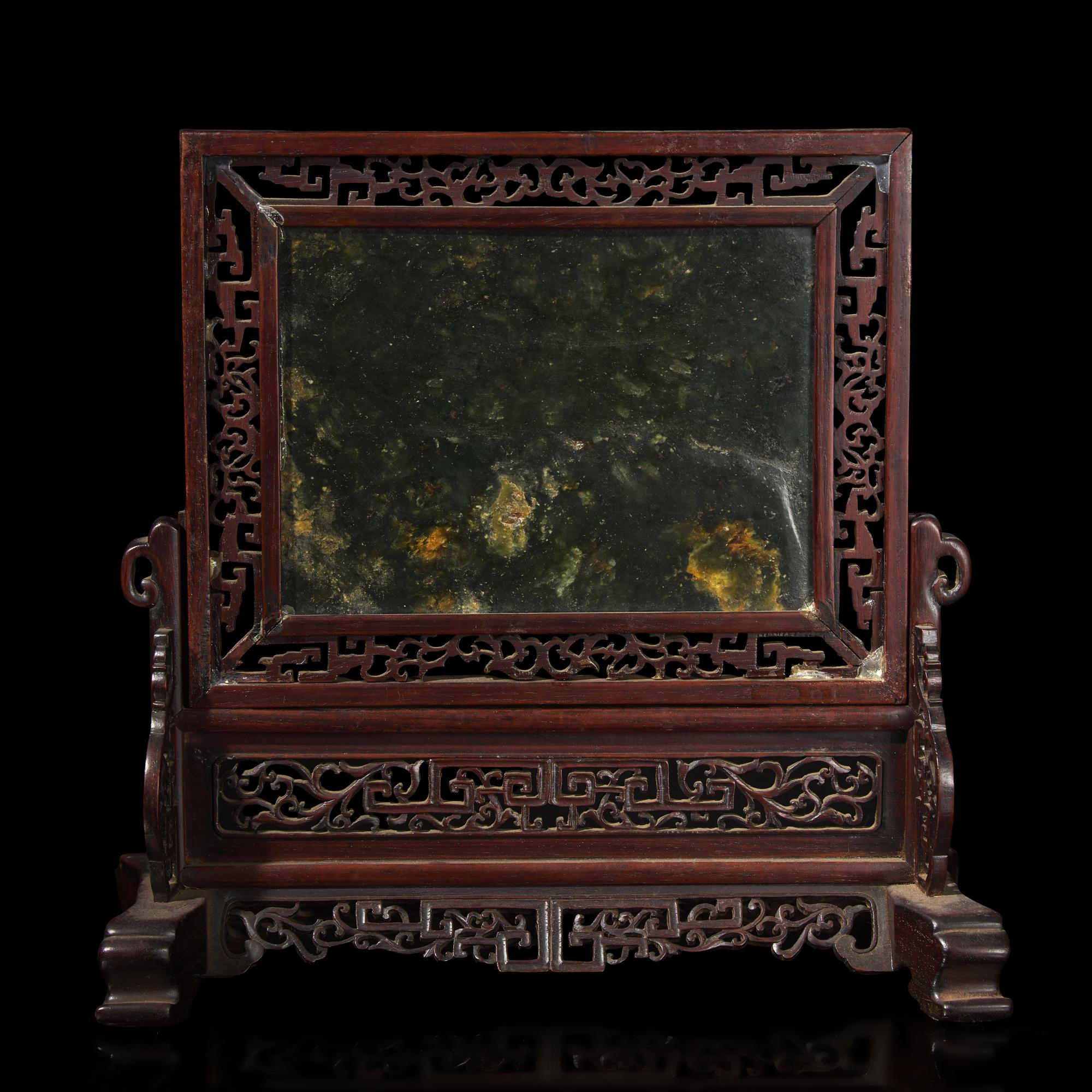 A Chinese Embellished Jade Table Screen, 20th Century 近代 百寶嵌插屏