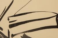 Untitled and Untitled , 1974 (a pair of works)