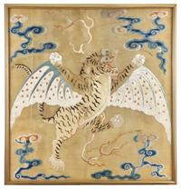 A Rare Chinese Silk Embroidered 'Flying Tiger' Yellow Banner, Qing Dynasty 清 黃地綉飛虎軍旗