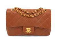 Chanel, Brown Leather Double Flap Bag