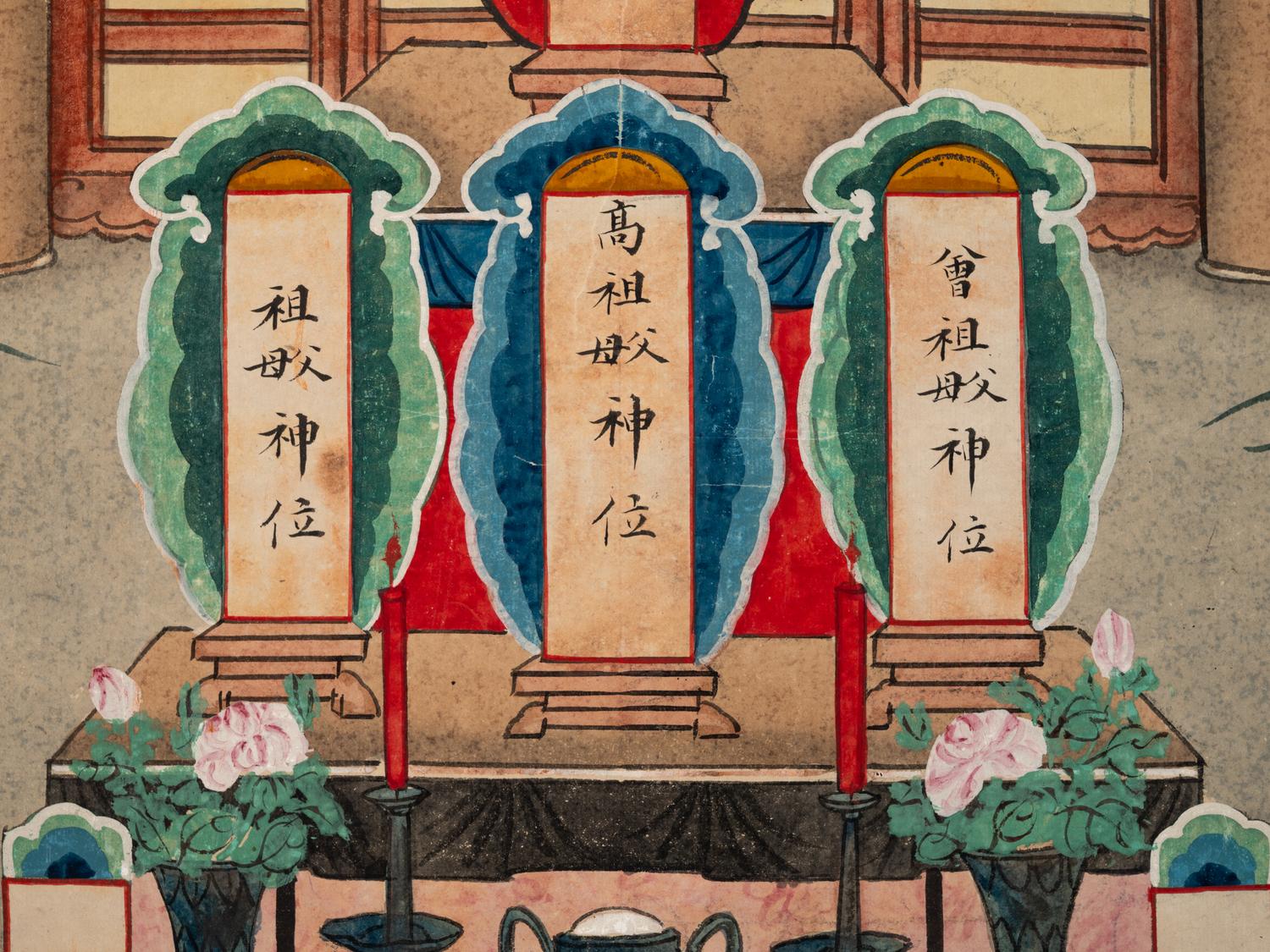 Three Chinese Ancestor Paintings