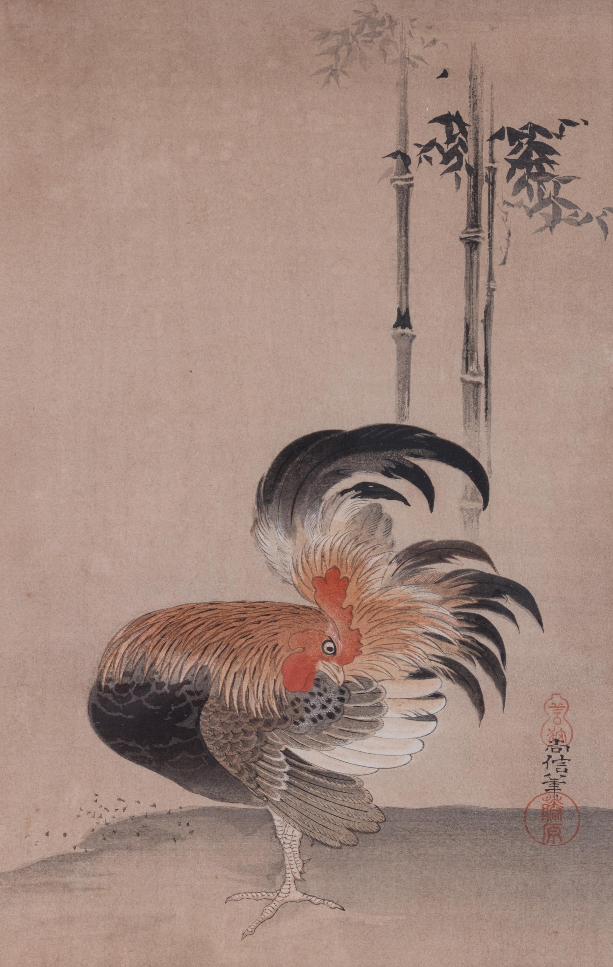 A Japanese Watercolor on Paper of Rooster — 19TH CENTURY