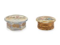 Two Persian Painted Bone Trinket Boxes