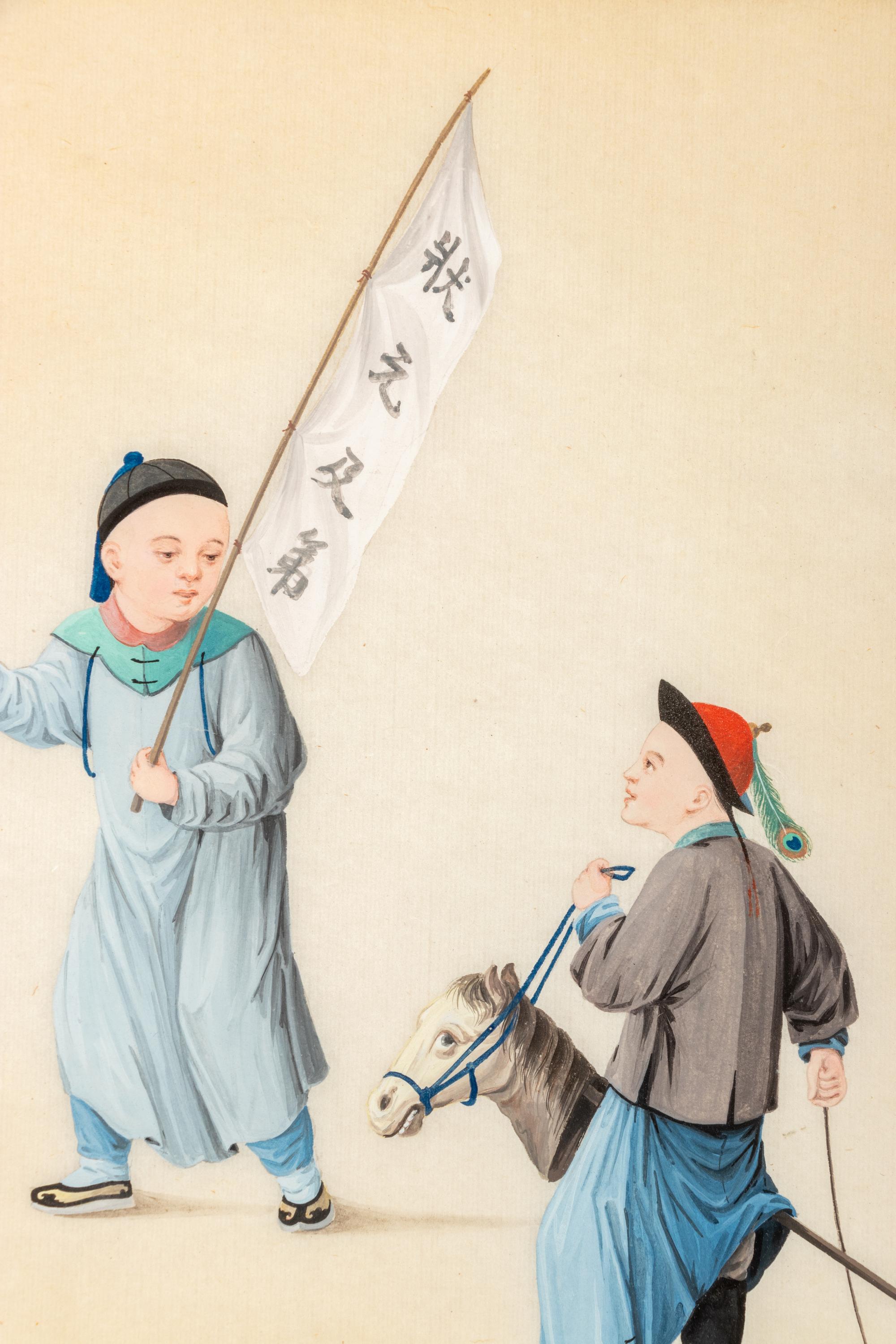 A Group of Six Chinese Export Pith Paintings