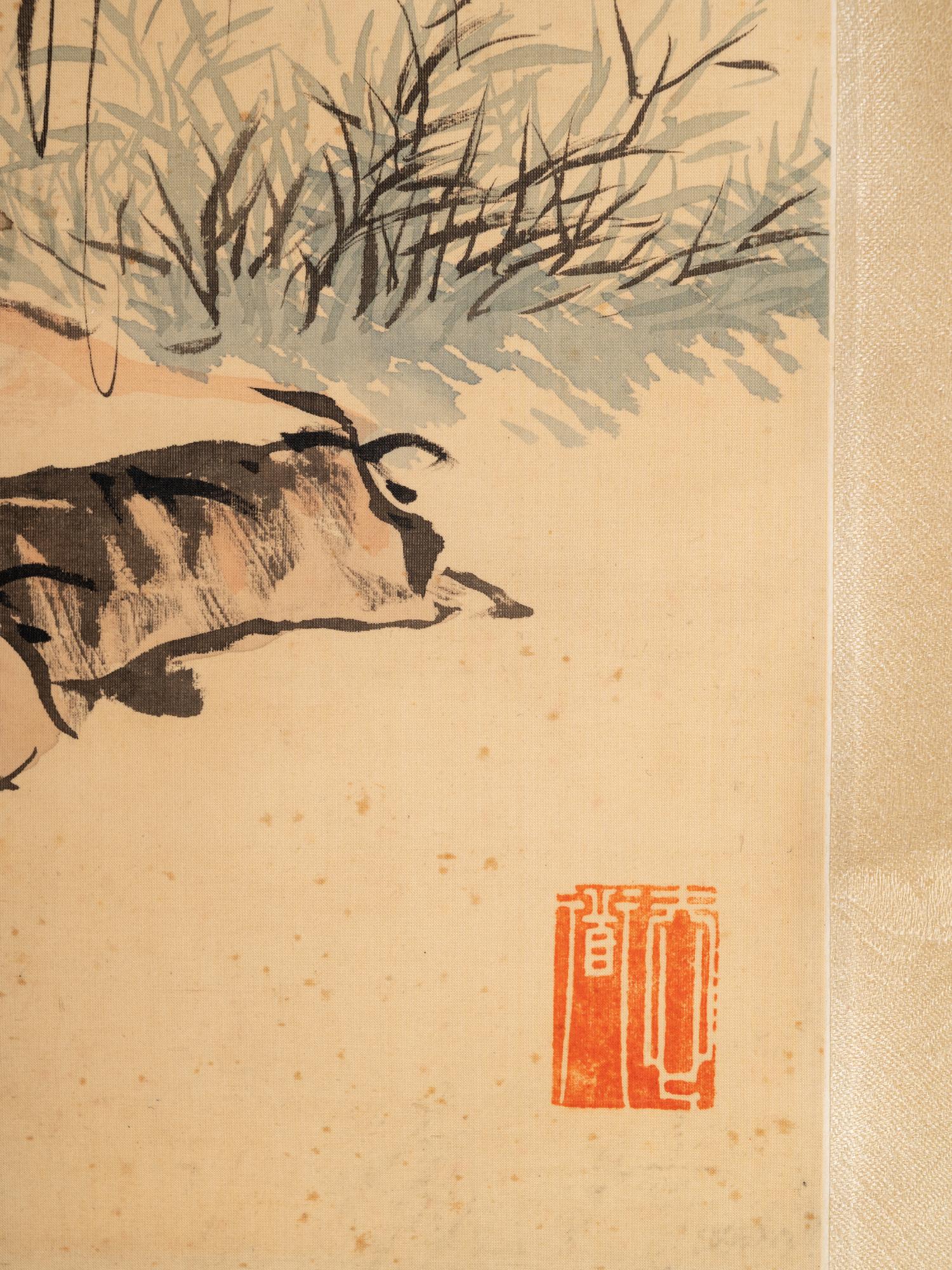 Attributed to Wu Peifu