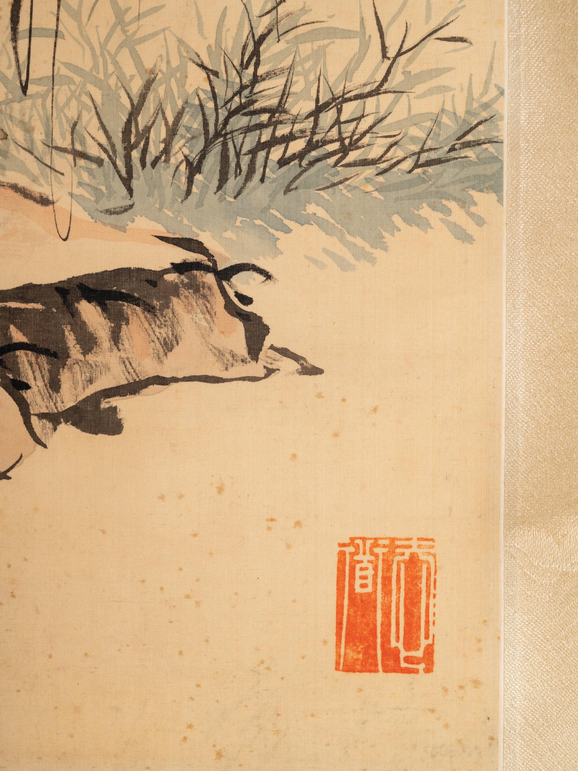 Attributed to Wu Peifu
