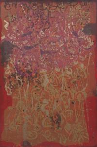 Arthur Thrall, (Wisconsin, 1926-2015), Illumination