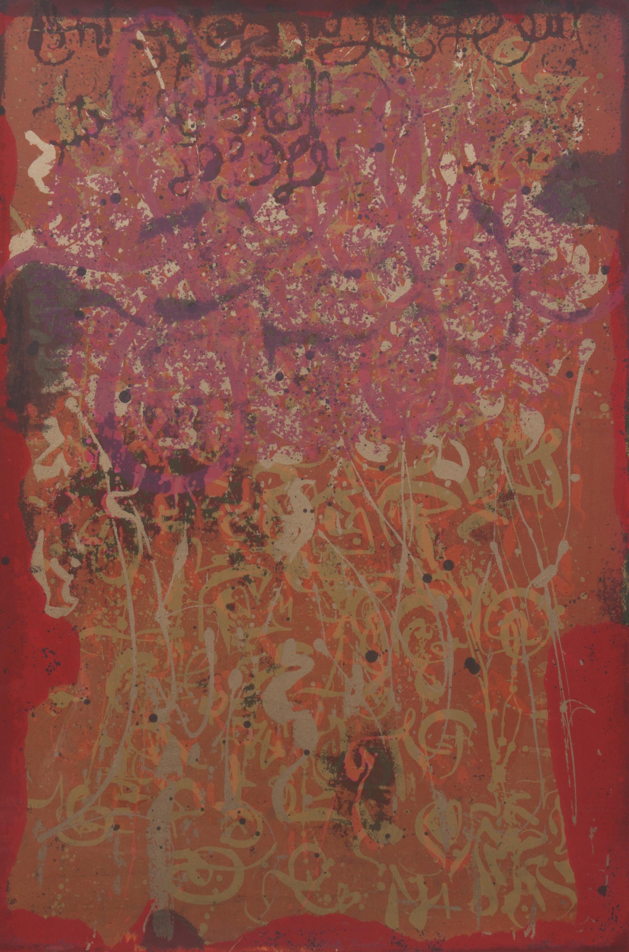 Arthur Thrall, (Wisconsin, 1926-2015), Illumination