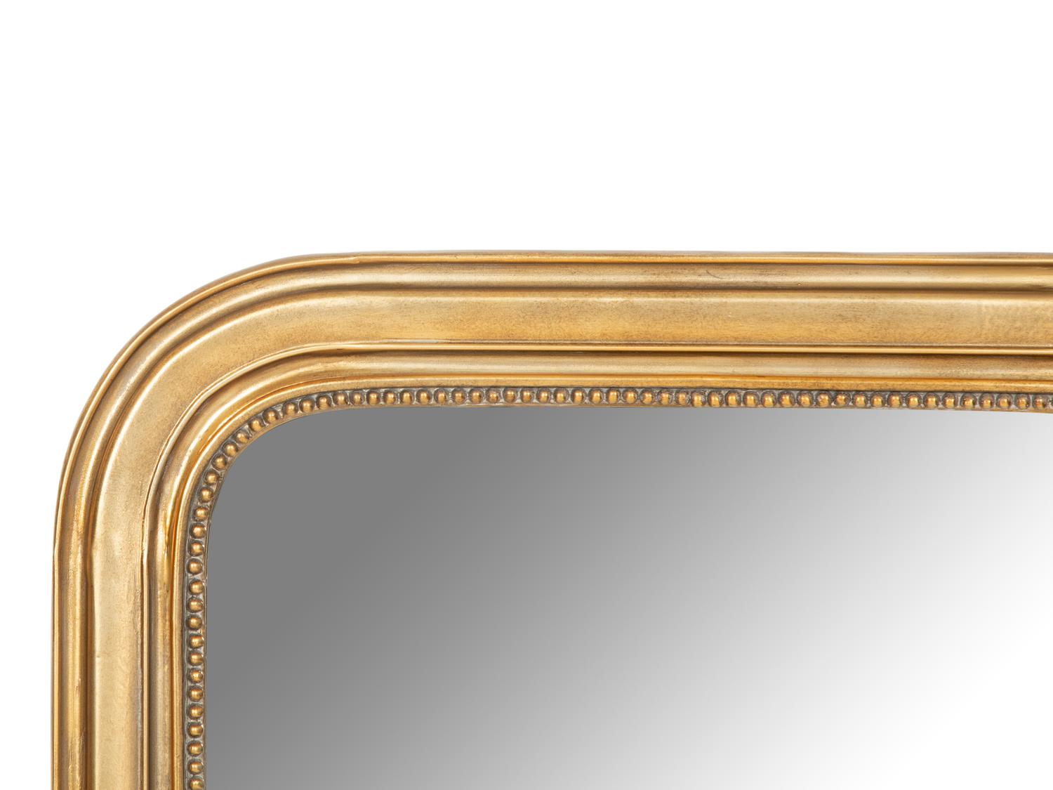 A Louis Phillippe Style Giltwood Mirror