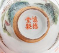 Four Chinese Porcelain Articles