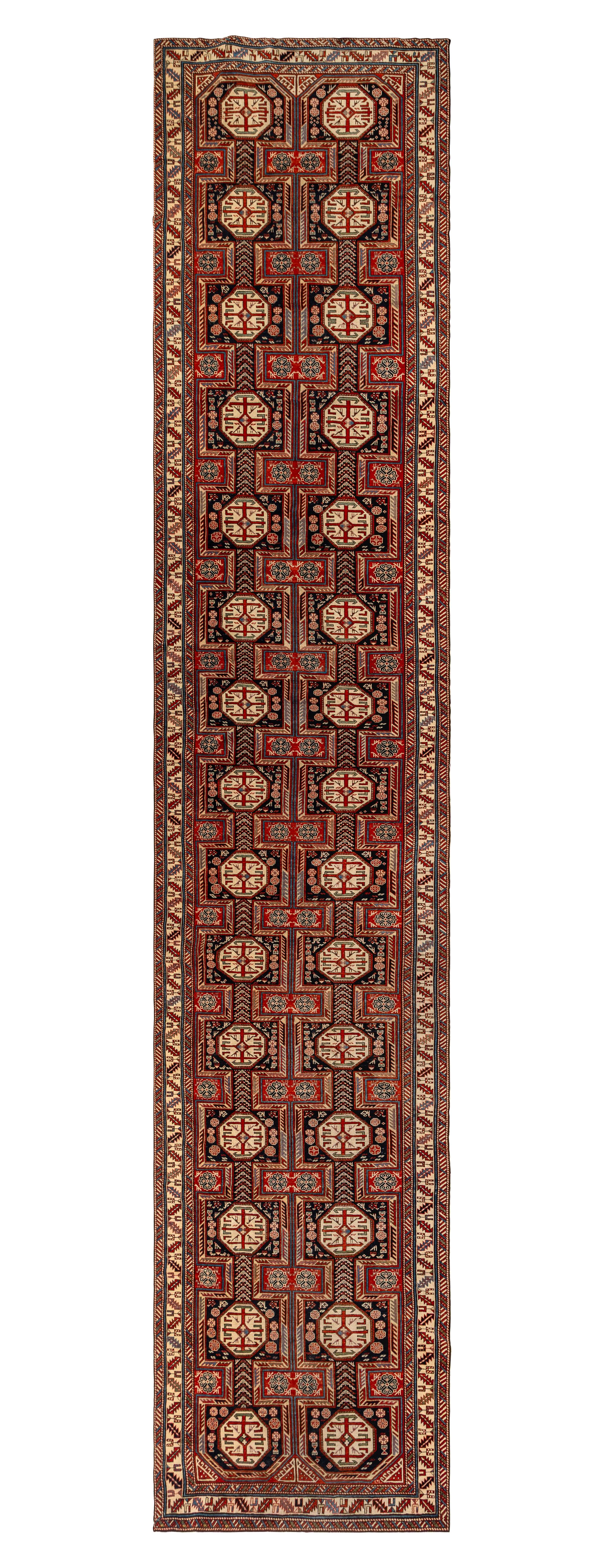 A Near Pair of Shirvan Runners