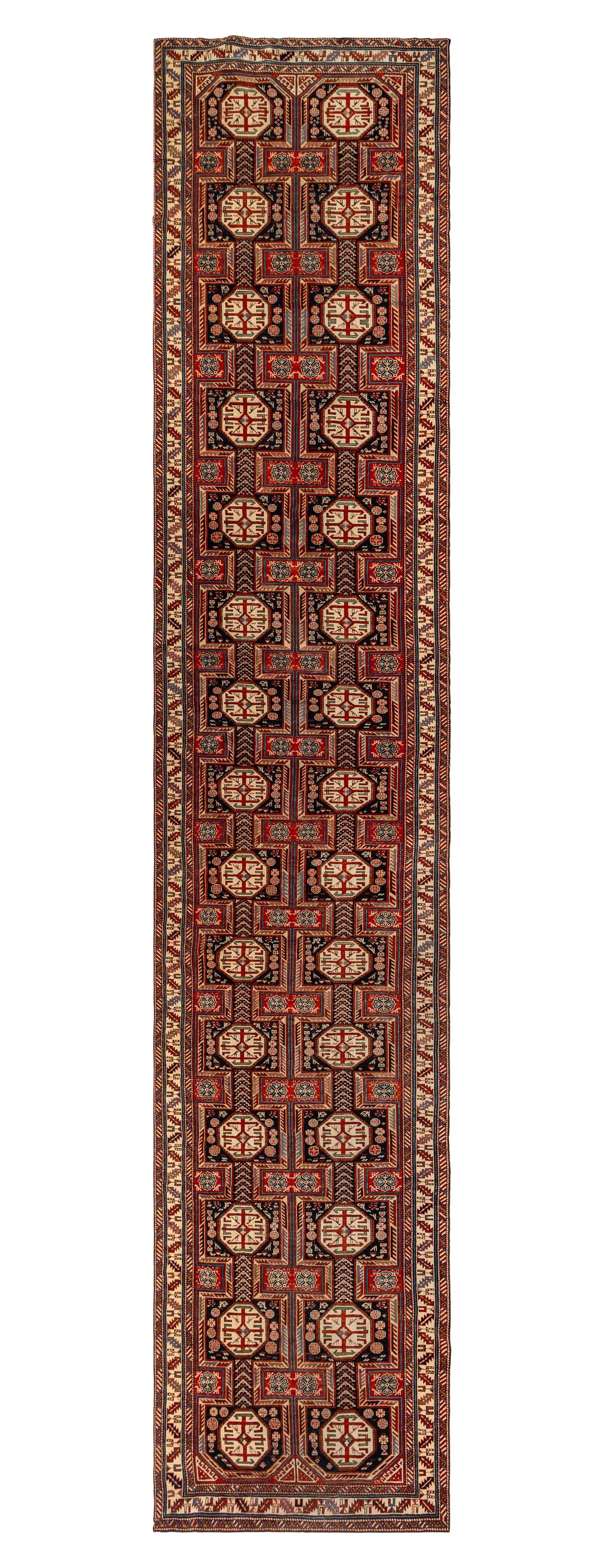 A Near Pair of Shirvan Runners