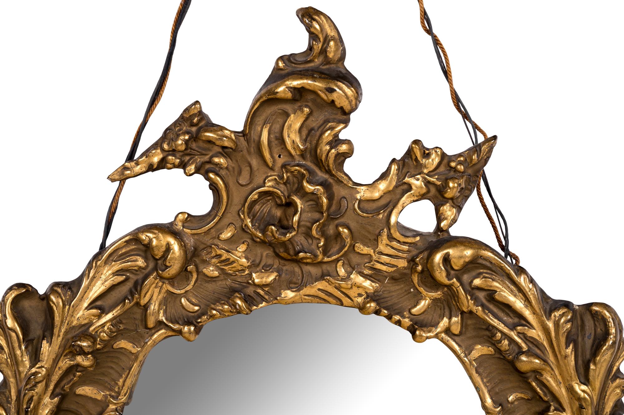 A Louis XV Style Giltwood Mirror