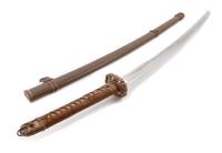 A Japanese Katana