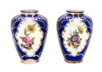 A Pair of Alka Silver Overlay Porcelain Vases Height 5 3/4 inches.