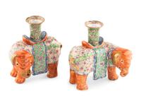 A Pair of Chinese Export Porcelain Elephant Vases