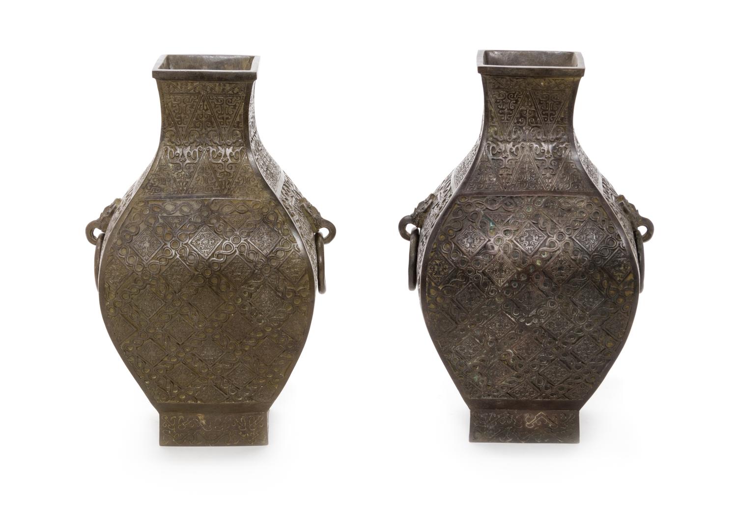 A Pair of Chinese Bronze Taotie Vases, Fanghu Height of each 11 inches.