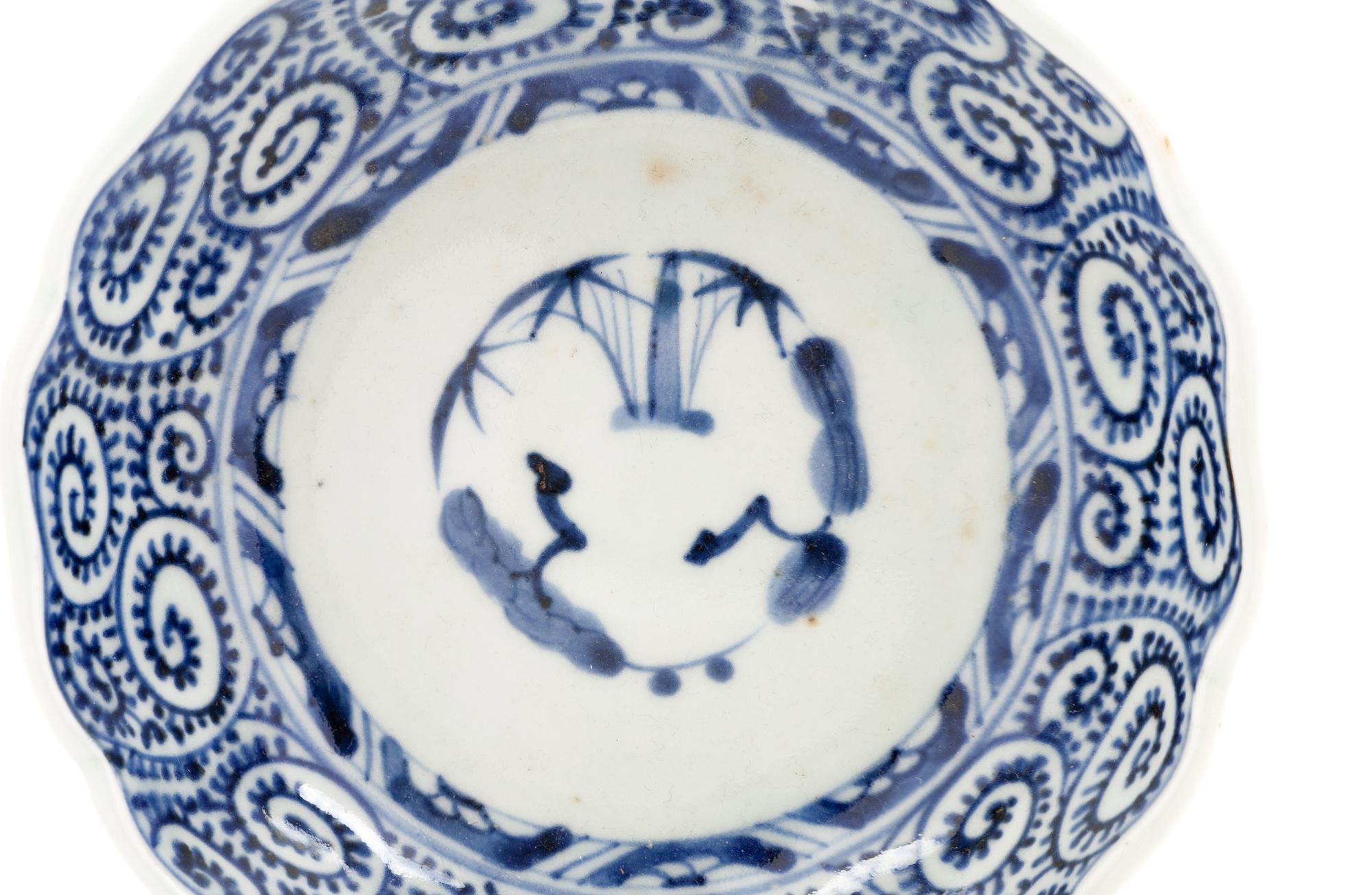 A Chinese Export Blue and White Porcelain Plate