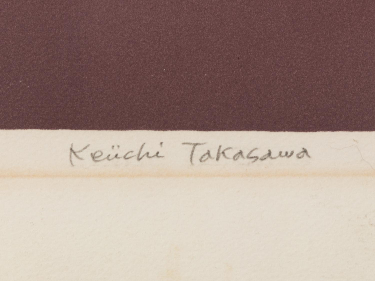 Keiichi Takasawa