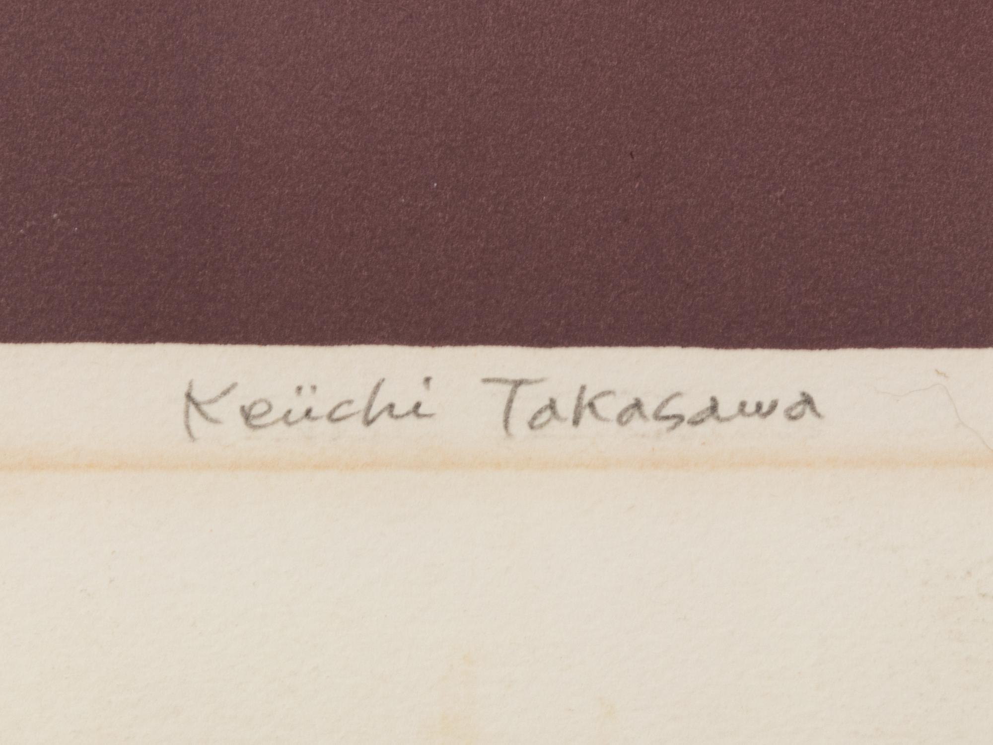 Keiichi Takasawa