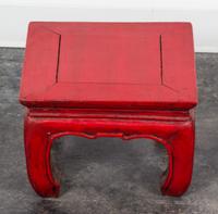 A Chinese Red Lacquered Wood Foot Stool Height 9 x width 12 1/4 inches.