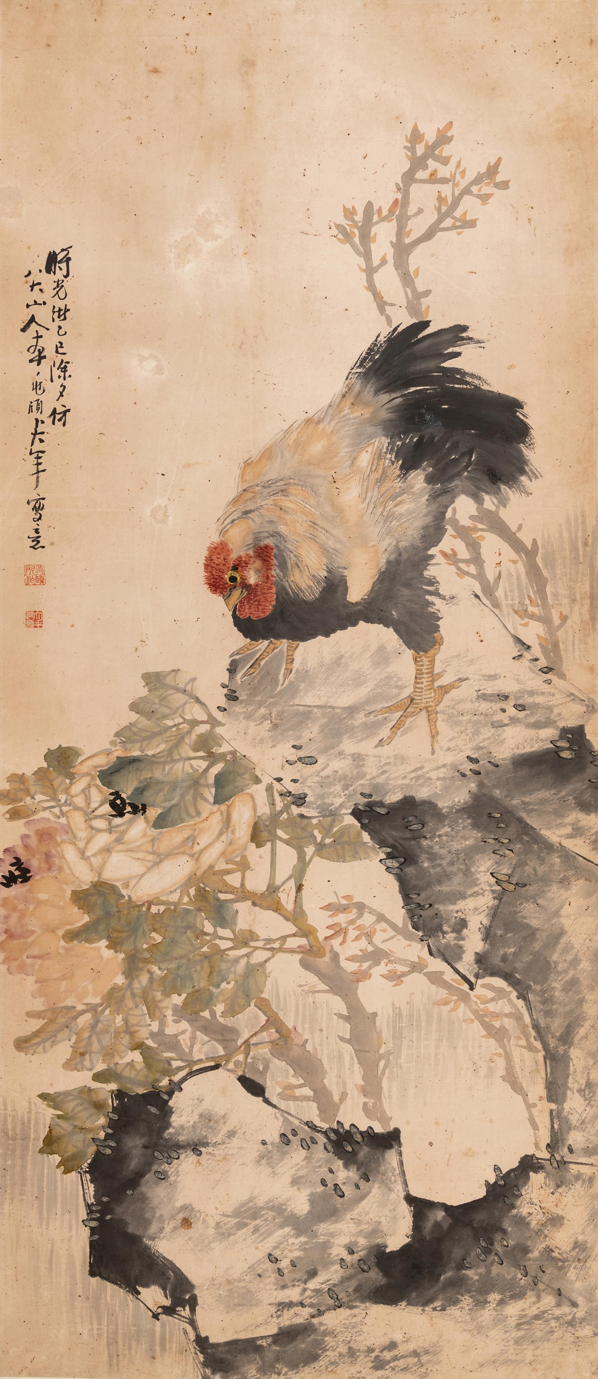 Attributed to Zhang Daqian